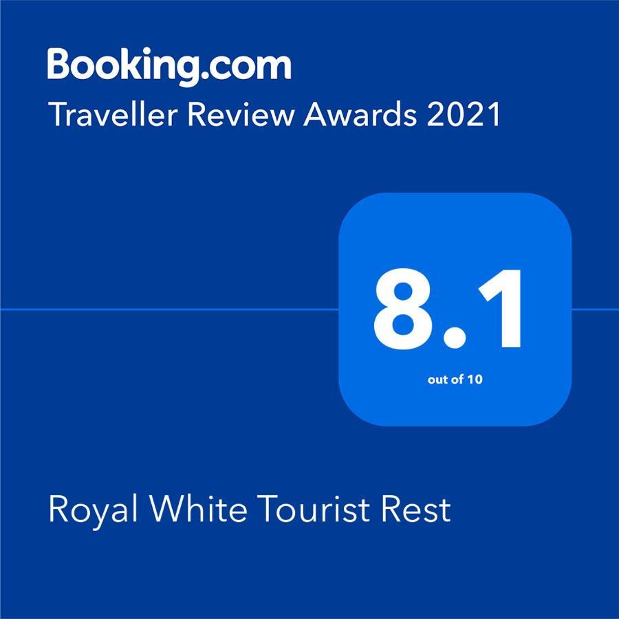 Royal White Tourist Rest Hotel อนุราธปุระ ภายนอก รูปภาพ